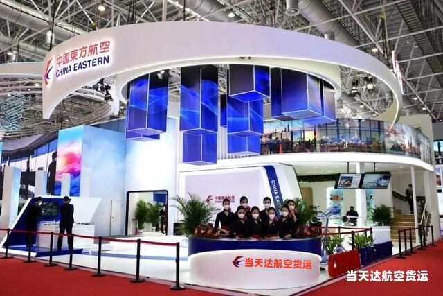 无极到北京空运 航空货运 航空物流  航空快递 托运